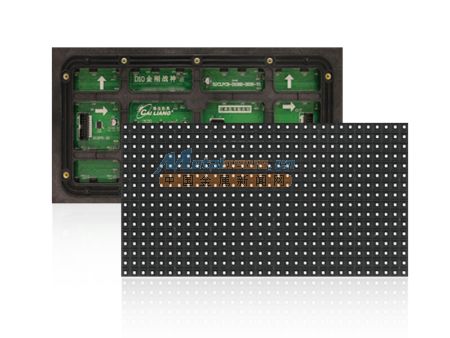 白山LED顯示屏優質之選 沈陽華燁聯結電子產品銷售有限公司