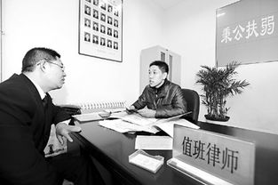 法律咨詢服務(wù)的全方位解析 廠家、價(jià)格與選購指南