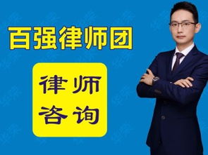 如何在婚姻家庭房產(chǎn)糾紛中選擇專業(yè)律師，提高勝訴率——上海法律咨詢建議