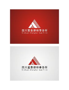 成都交通事故、勞動工傷糾紛等法律咨詢，為您排憂解難