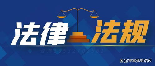 法律視角下，如何識別可信賴的債務(wù)追討方式？— 武漢言之在線法律咨詢有限責(zé)任公司科普
