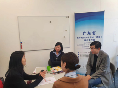 廣東省海外知識產(chǎn)權(quán)保護(hù)（德國）服務(wù)工作站 在漢諾威工業(yè)博覽會設(shè)立知識產(chǎn)權(quán)服務(wù)工作室，為企業(yè)出海提供法律咨詢