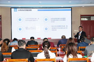 中毅法律咨詢團(tuán)隊(duì)赴和林格爾為重點(diǎn)民營企業(yè)開展“法治體檢”與法律咨詢服務(wù)